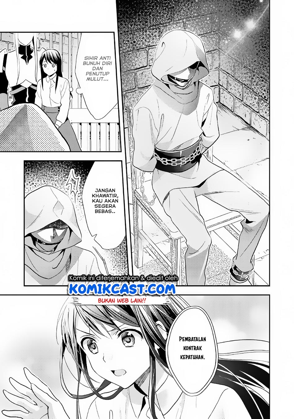 Isekai de “Kuro no Iyashi Te” tte Yobareteimasu chapter 44